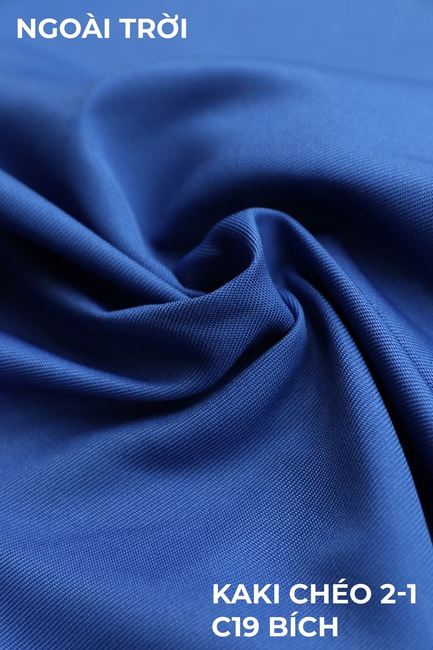 Khaki 2-1 Fabric